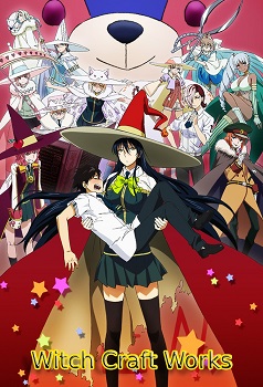 Witch Craft Works