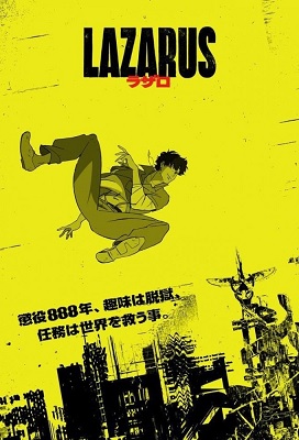 Lazarus (Latino)