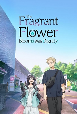Kaoru Hana wa Rin to Saku: La nobleza de las flores (Latino)