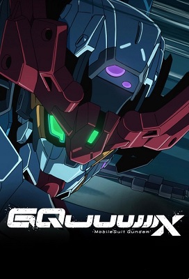 Kidou Senshi Gundam: GQuuuuuuX (Latino)