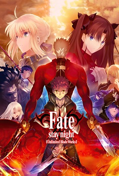 Fate/stay night Unlimited Blade Works