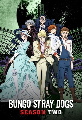 Bungou Stray Dogs Temporada 2 (Latino)