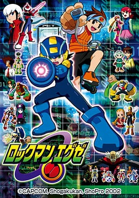 Rockman.EXE (MegaMan NT Warrior)