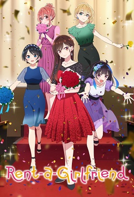 Kanojo, Okarishimasu: Rent a Girlfriend Temporada 3 (Latino)