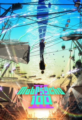 Mob Psycho 100 III (Latino)