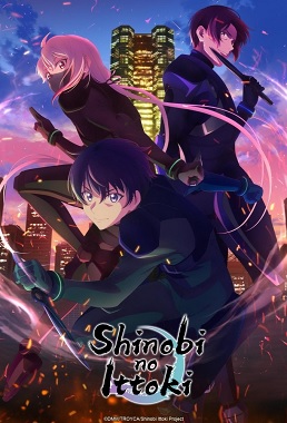 Shinobi no Ittoki (Latino)