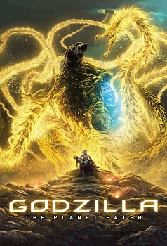 Godzilla 3 Hoshi wo Kuu Mono