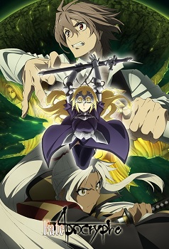 Fate Apocrypha (Latino)