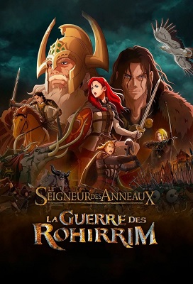 El señor de los anillos: La guerra de los Rohirrim (Latino)