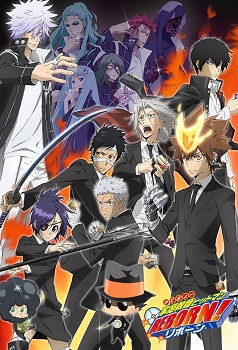 Katekyo Hitman Reborn (Latino)