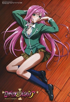 Rosario to Vampire Capu2