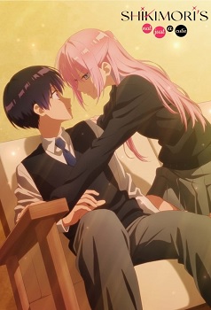 Shikimori's Not Just a Cutie (Latino)