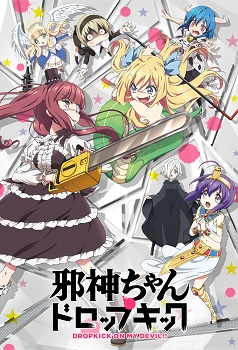 Jashin chan Dropkick