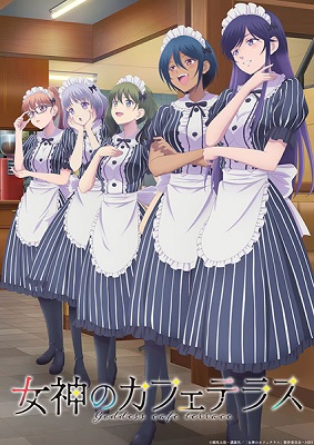Megami no Cafe Terrace 2nd Season