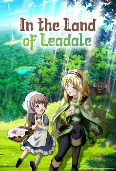 World of Leadale: En la tierra de Leadale (Latino)