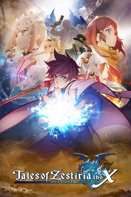 Tales of Zestiria the X (Latino)