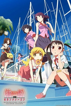 Monogatari Series Second Season