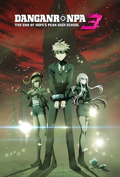Danganronpa 3 The End of Kibougamine Gakuen - Zetsubou hen