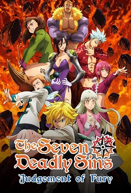 The Seven Deadly Sins: El juicio del dragon (Latino)
