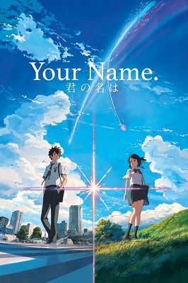 Tu Nombre: Kimi no Na wa (Latino)