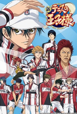 Shin Tennis no Ouji sama (Latino)
