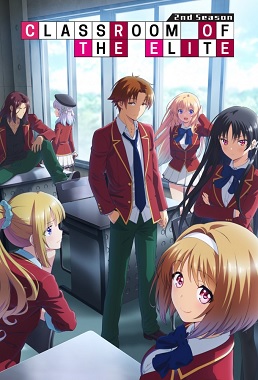 Youkoso Jitsuryoku Shijou Shugi no Kyoushitsu e (TV) 2nd Season