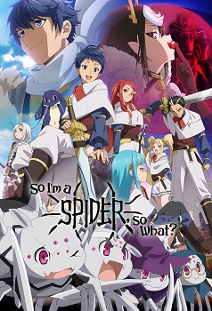 So Im a Spider, So What? (Latino)