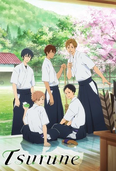 Tsurune Kazemai Koukou Kyuudou bu