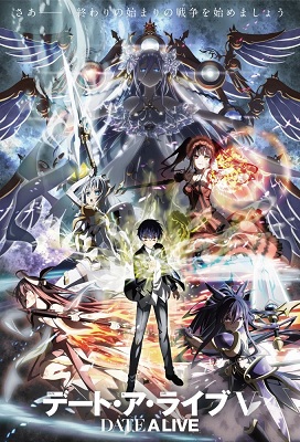 Date A Live Temporada 5 (Latino)