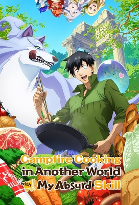 Tondemo Skill de Isekai Hourou Meshi (Latino)