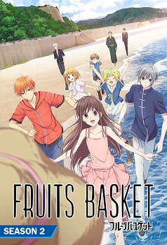 Fruits Basket Temporada 2 (Latino)