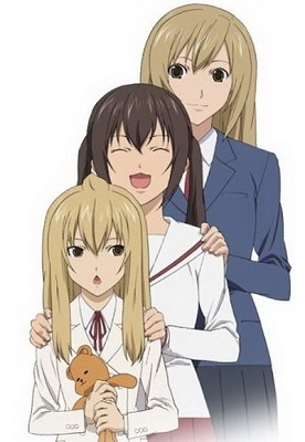 Minami ke Okaeri