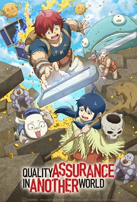 Kono Sekai wa Fukanzen Sugiru (Latino)