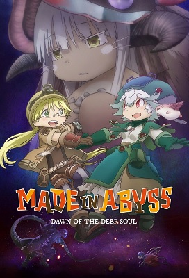 Made in Abyss 3: El amanecer del alma profunda (Latino)