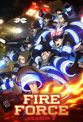 Fire Force Temporada 3 (Latino)