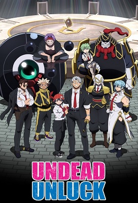 Undead Unluck (Latino)