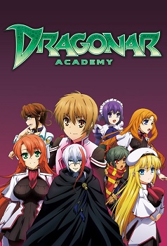 Seikoku no Dragonar