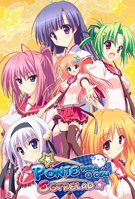 Hoshizora e Kakaru Hash (Latino)