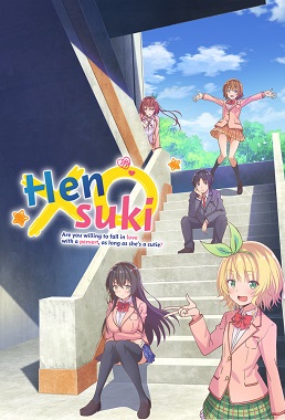 Kawaikereba Hentai demo Suki ni Natte Kuremasu ka?