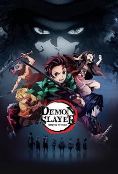 Kimetsu no Yaiba