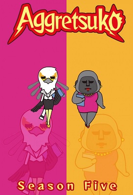 Aggretsuko Temporada 5 (Latino)