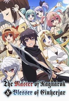 Hyakuren no Haou to Seiyaku no Valkyria
