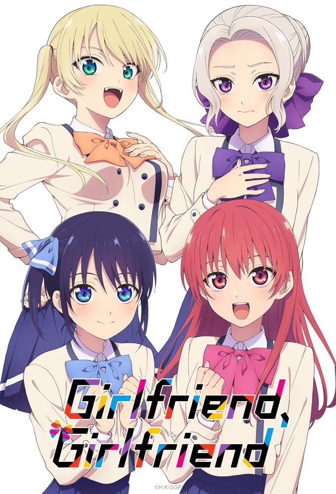 Kanojo mo Kanojo: Girlfriend Girlfriend Temporada 1 (Latino)