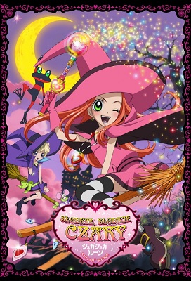 Sugar Sugar Rune (Latino)