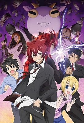 Cuticle Detective Inaba (Latino)