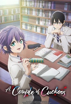 Kakkou no Iinazuke