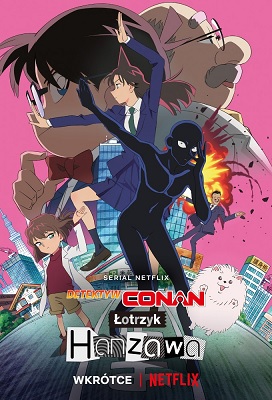 Meitantei Conan: Hannin no Hanzawa-san (Latino)