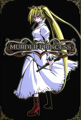 Murder Princess: La Princesa Asesina (Latino)