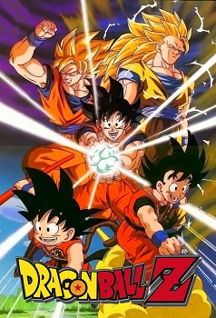 Dragon Ball Z (Latino)