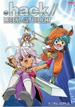 .hack Tasogare no Udewa Densetsu